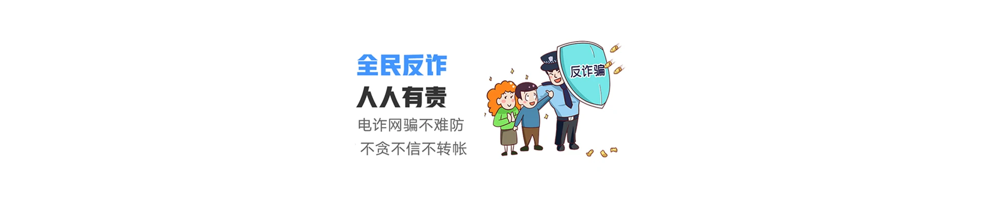 谷城县联通宽带